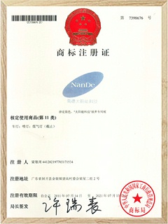 bsports商标注册证