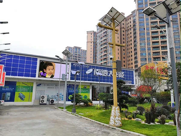 太阳能路灯厂家 庭院灯厂家 bsports太阳能灯饰有限公司