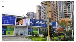 bsports太阳能——打造绿色环保的市政照明系统