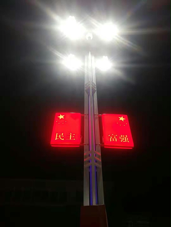 中华景观灯_led景观灯_bsports景观灯厂家