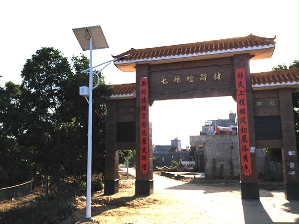 广东太阳能路灯 太阳能LED路灯 bsports太阳能灯饰有限公司
