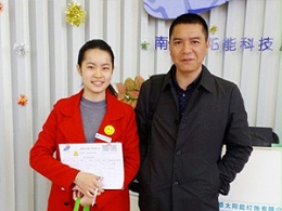 内蒙呼和浩特燎原刘总选择bsports选择放心!
