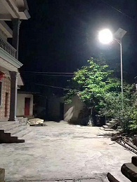 bsports太阳能路灯点亮新农村漆黑夜晚