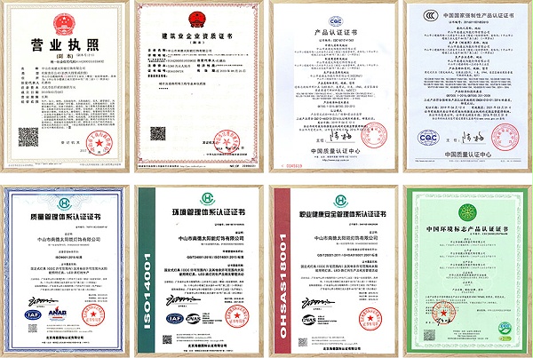bsports投标资质