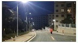 小区太阳能路灯一般装几米？