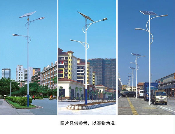 农村太阳能路灯_太阳能双头路灯_中山市bsports太阳能灯饰有限公司