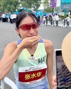 <strong>如果她在获奖时能对领导</strong>