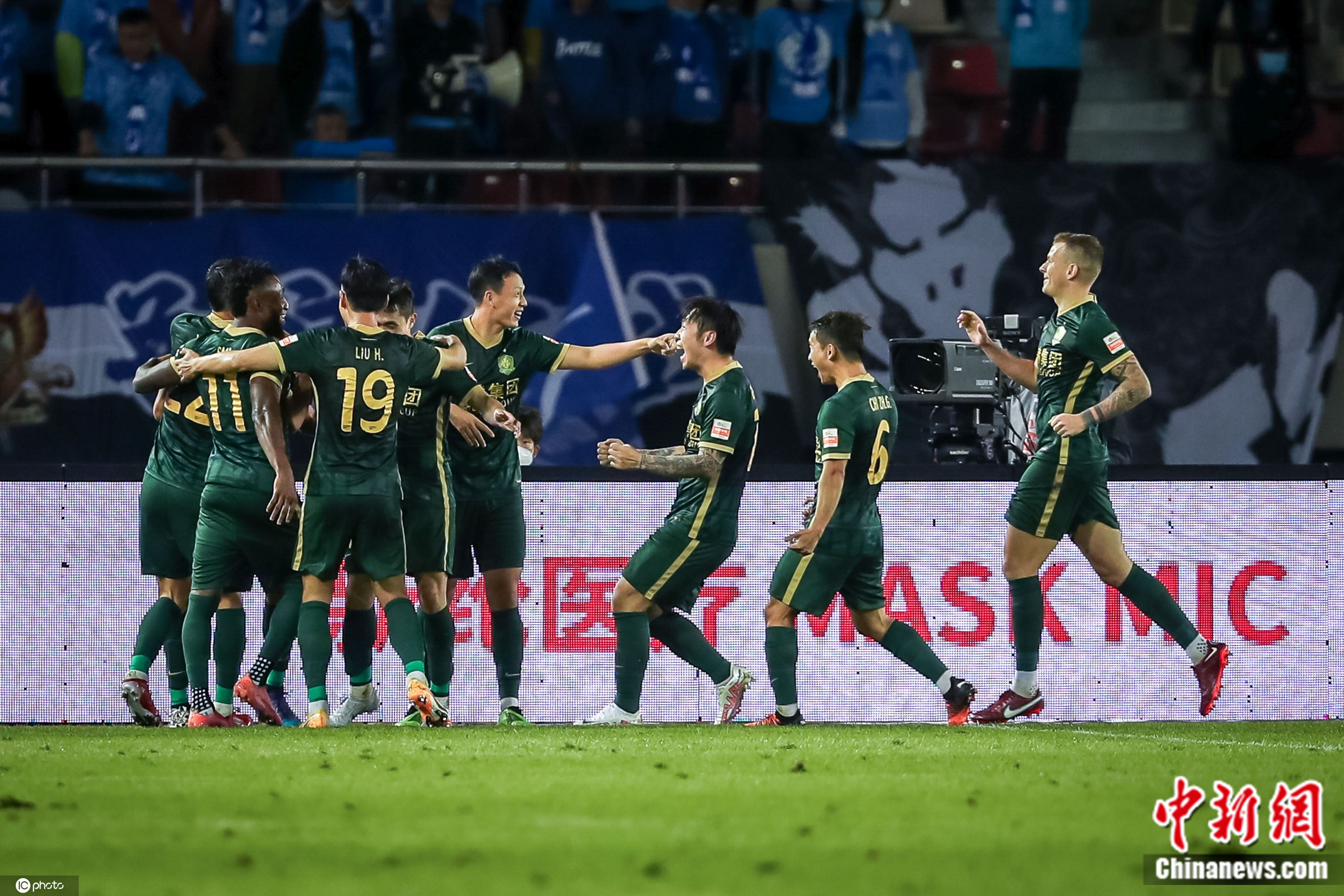 北京国安主帅斯坦利：年轻球员应大胆上场，后