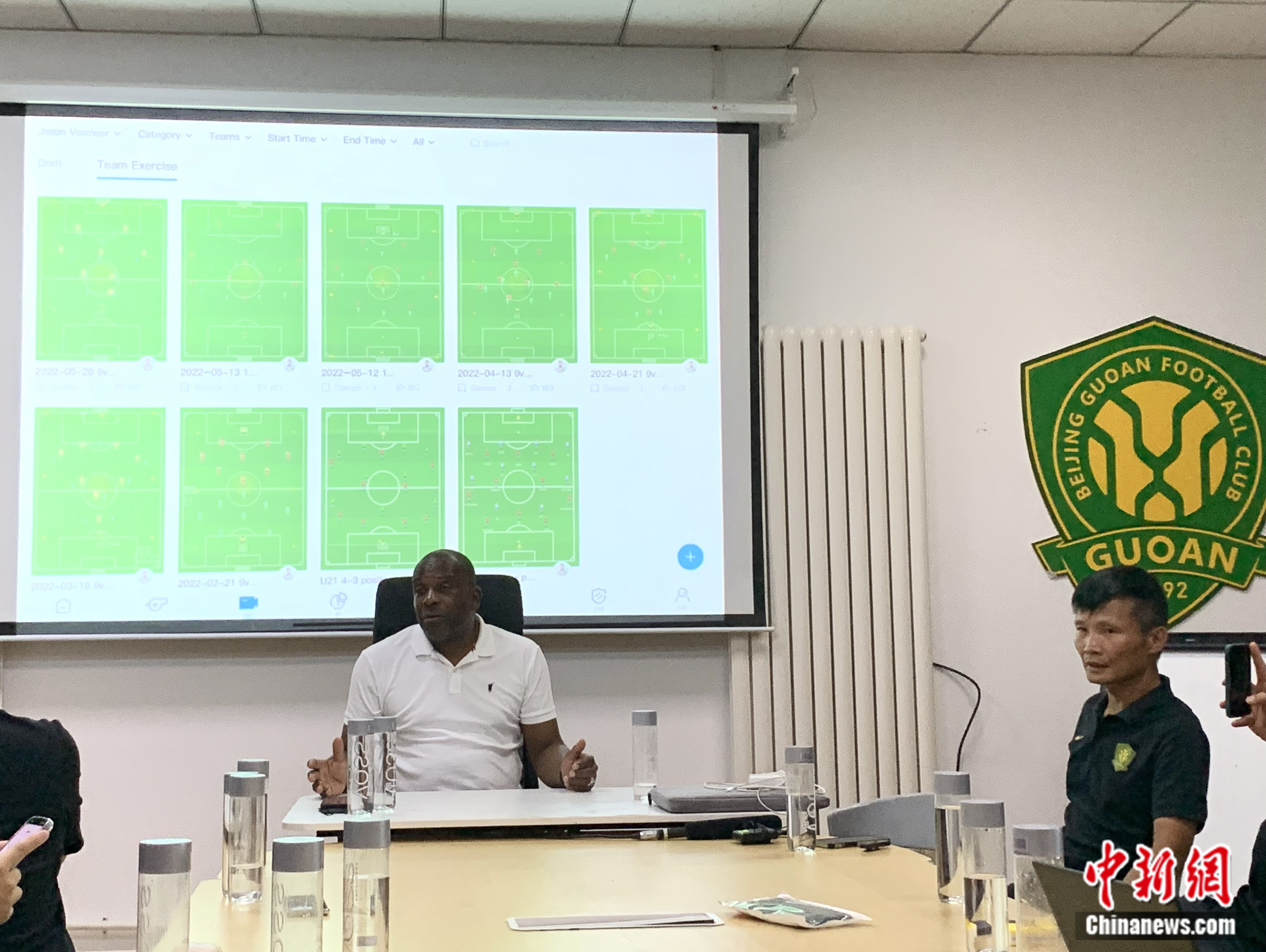 北京国安主帅斯坦利：年轻球员应大胆上场，后