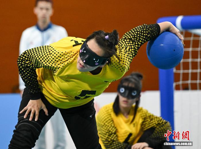 浙江队与云南队将会师残特奥会盲人门球决赛，
