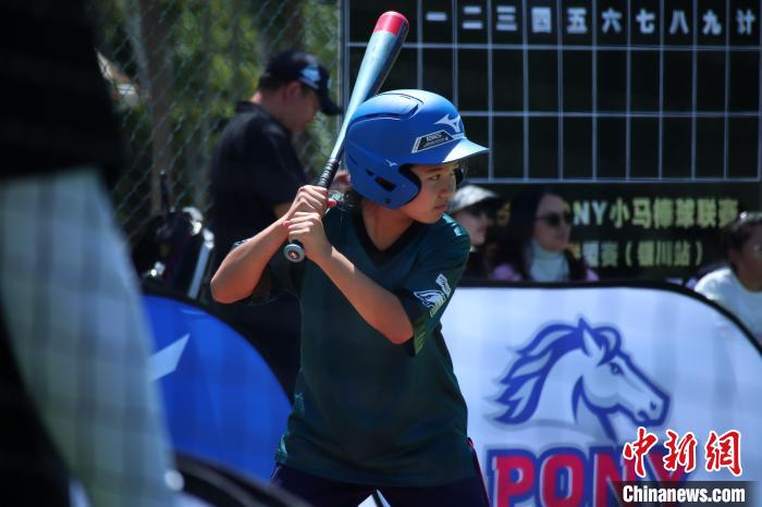 2025PONY小马棒球联赛宁夏赛落幕 南京乌海队斩获