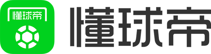 欧冠战火重燃 亚冠争夺白热化