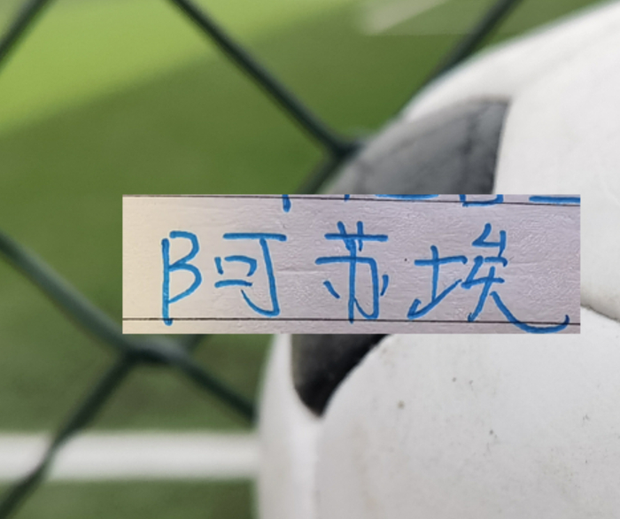 中超三大豪门夏窗外援回归前景扑朔迷离