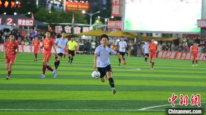 第一届贵州村超与“一带一路”国际友谊赛在榕